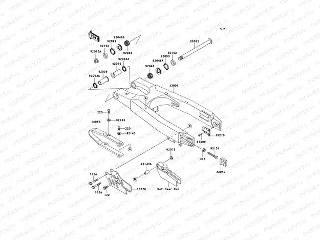 Swingarm