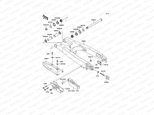 Swingarm