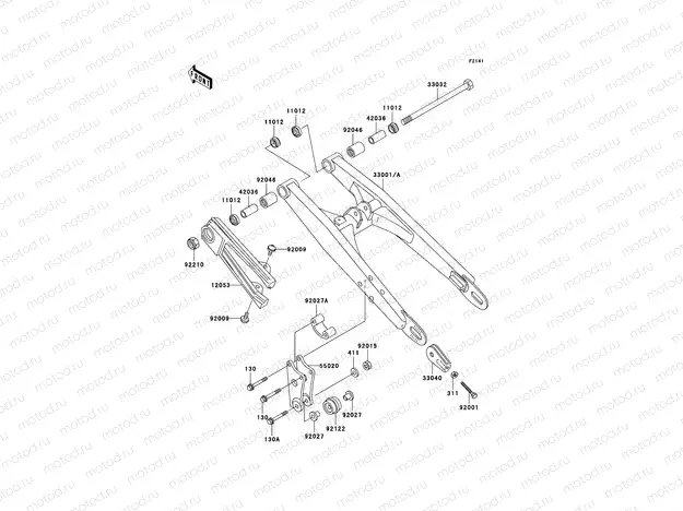 Swingarm