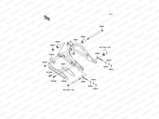 Swingarm