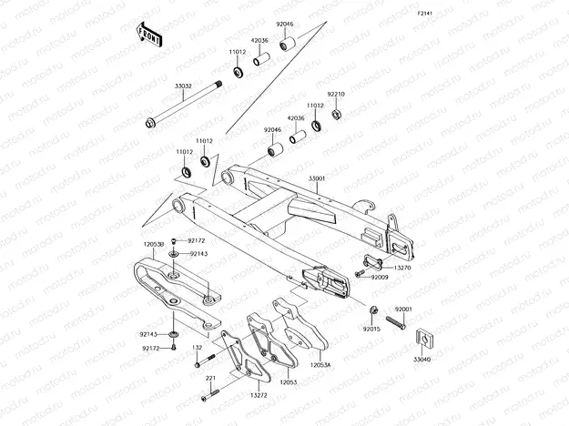 Swingarm