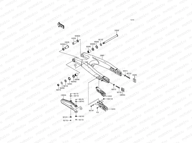 Swingarm