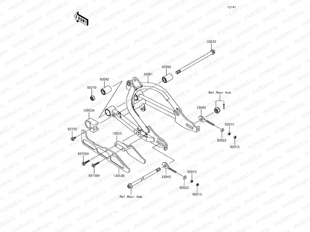 Swingarm