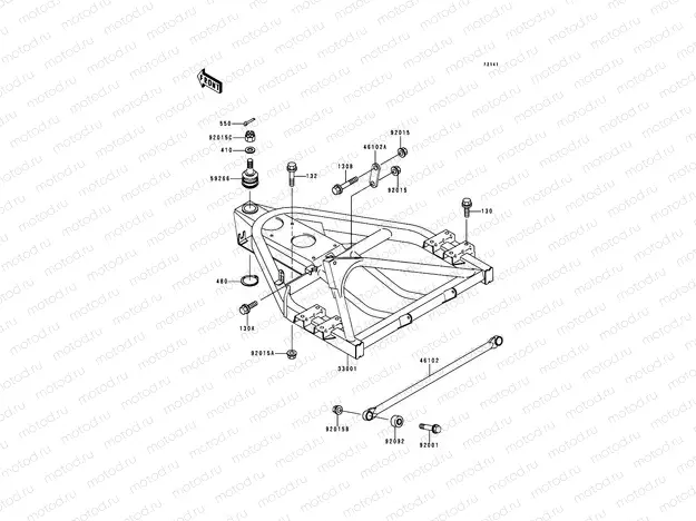 Swingarm