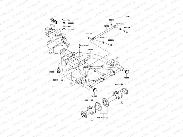 Swingarm