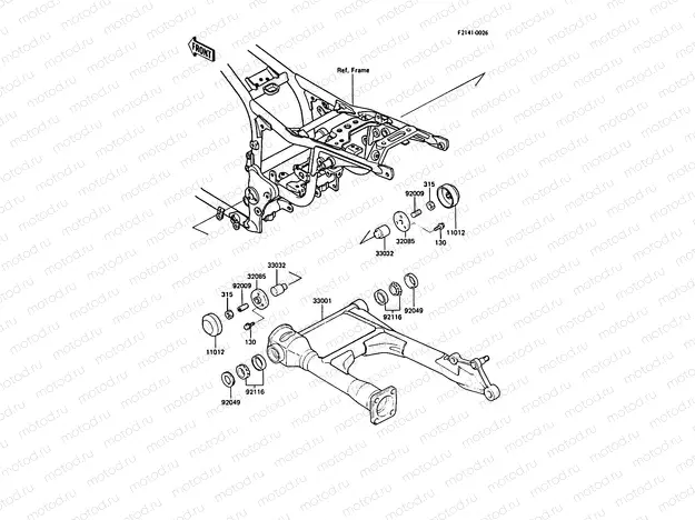 Swingarm