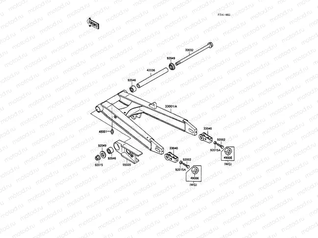 Swingarm