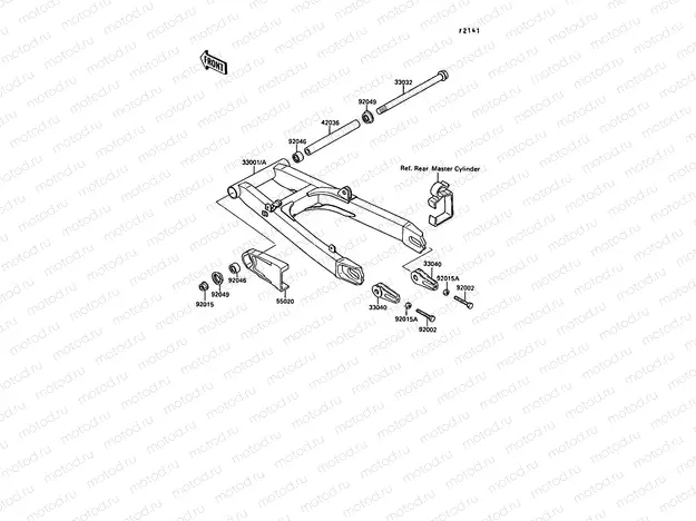Swingarm