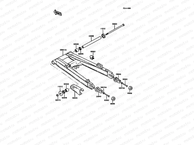 Swingarm