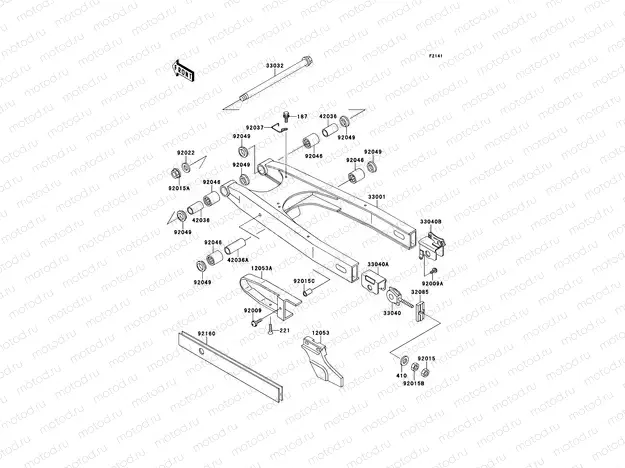 Swingarm