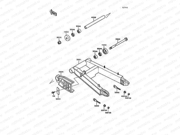 Swingarm