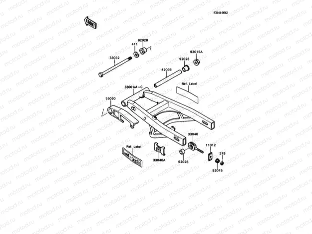 Swingarm