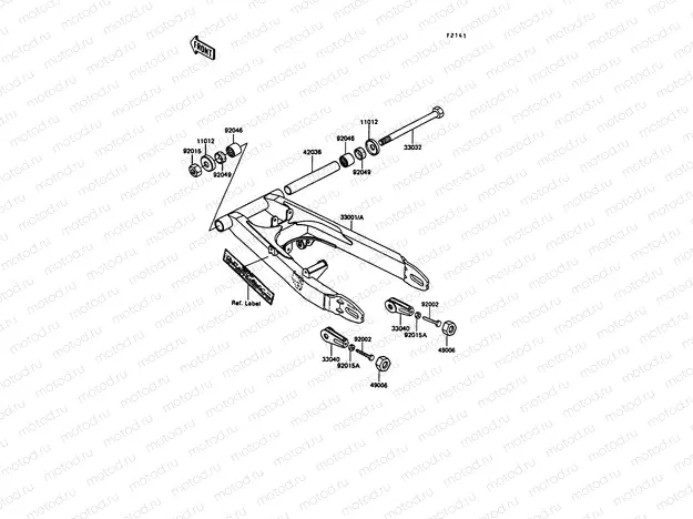 Swingarm