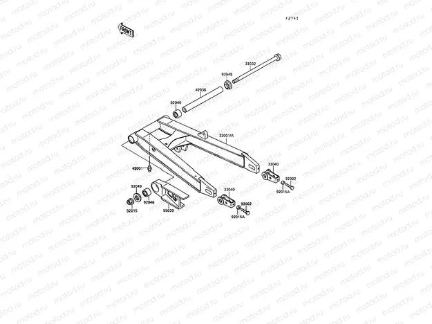 Swingarm