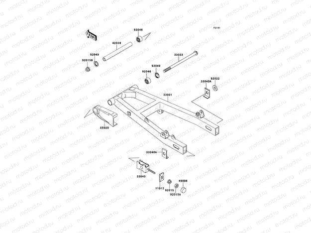 Swingarm