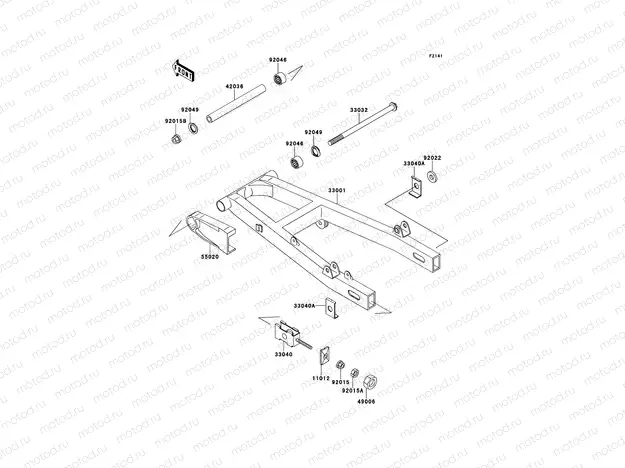 Swingarm