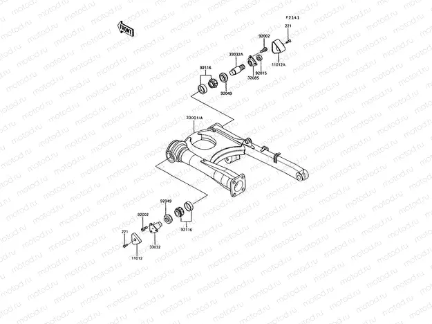 Swingarm