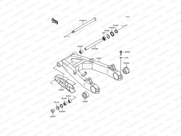 Swingarm