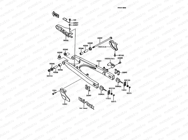 Swingarm