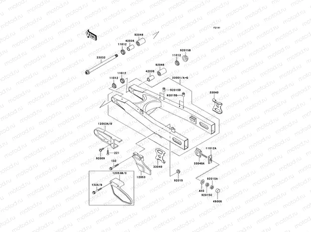 Swingarm