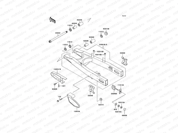 Swingarm