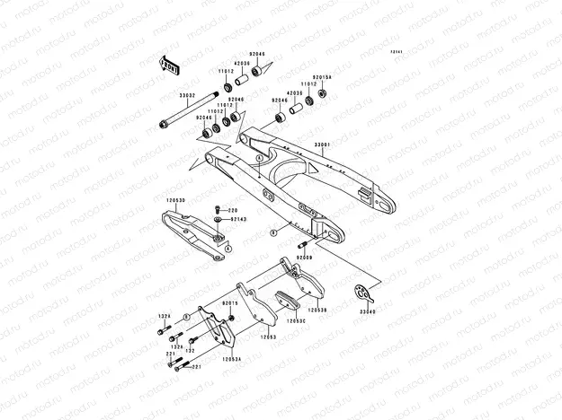 Swingarm