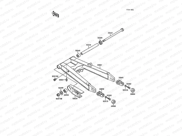 Swingarm