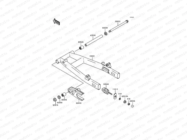 Swingarm
