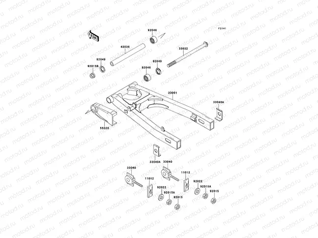 Swingarm