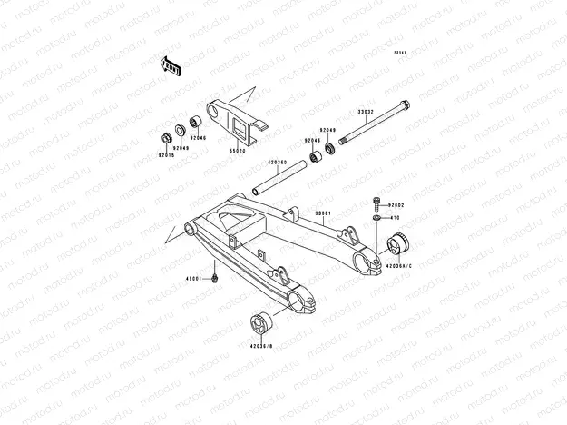 Swingarm