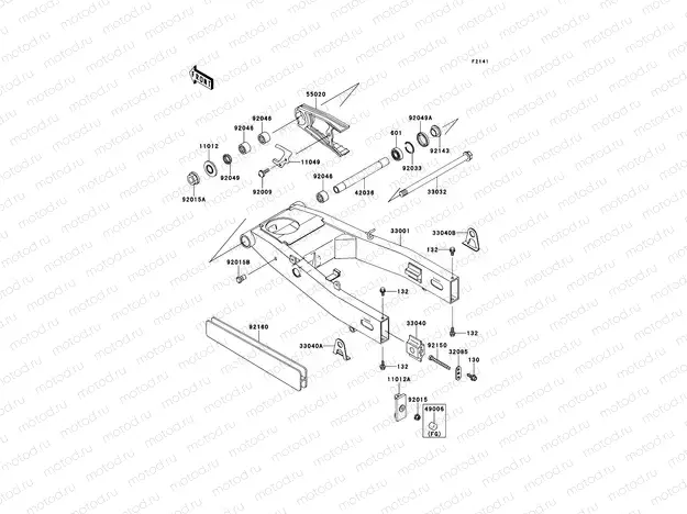 Swingarm