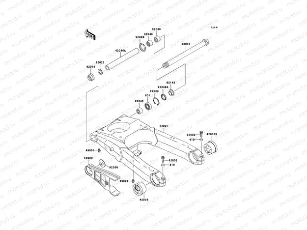 Swingarm