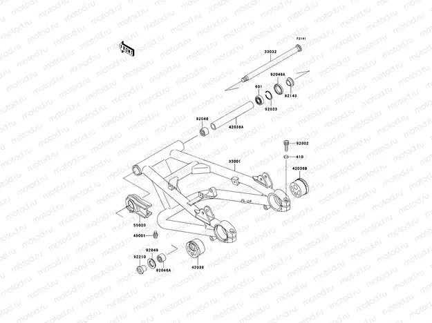 Swingarm