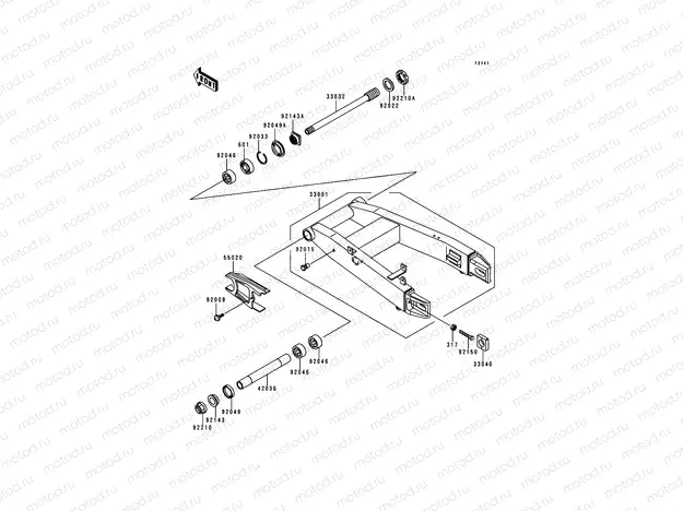 Swingarm
