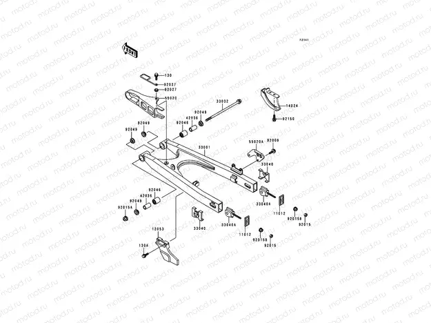 Swingarm