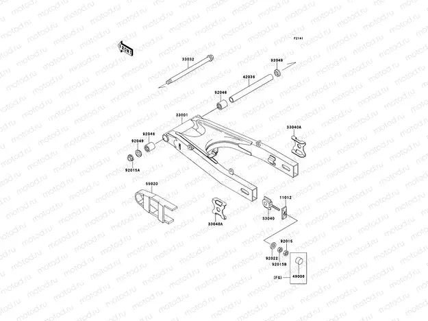 Swingarm