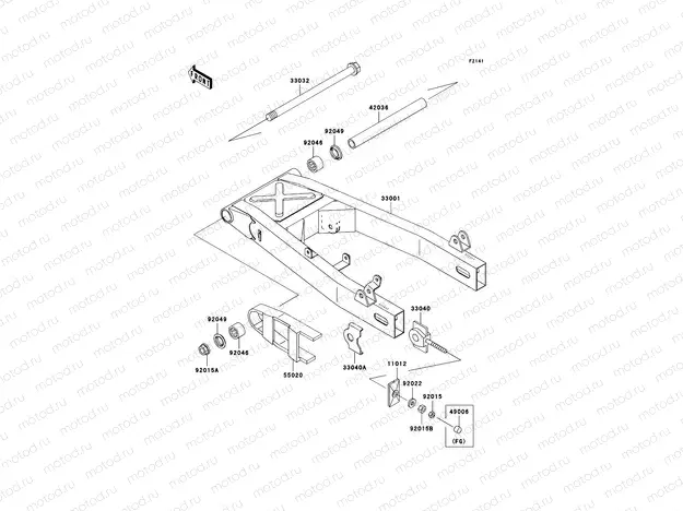 Swingarm