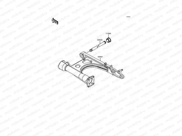 Swingarm
