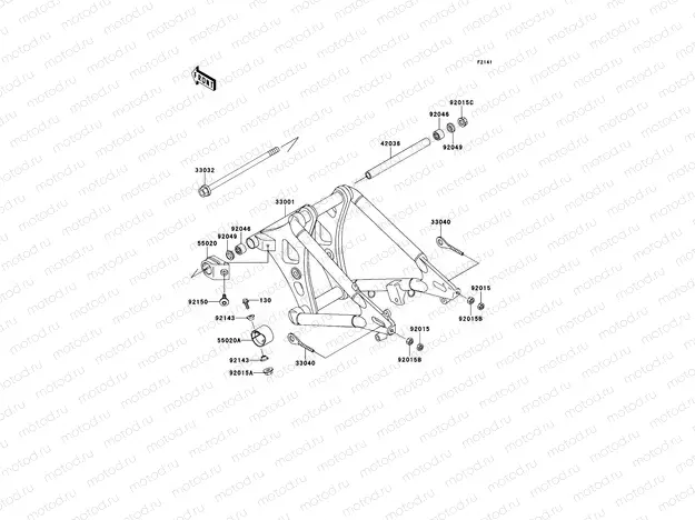 Swingarm