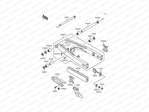 Swingarm
