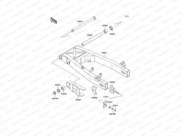 Swingarm