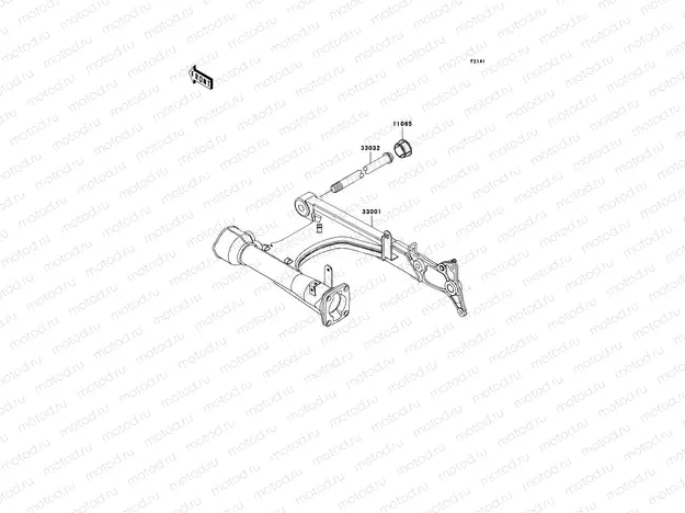 Swingarm