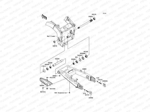 Swingarm
