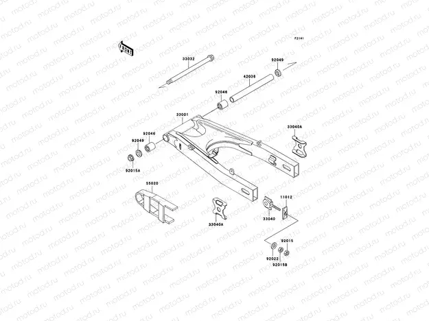 Swingarm