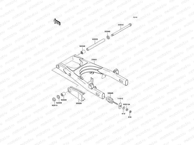 Swingarm