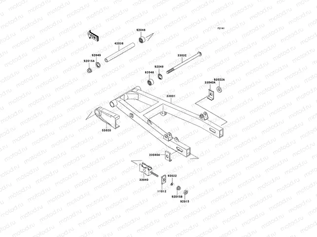 Swingarm