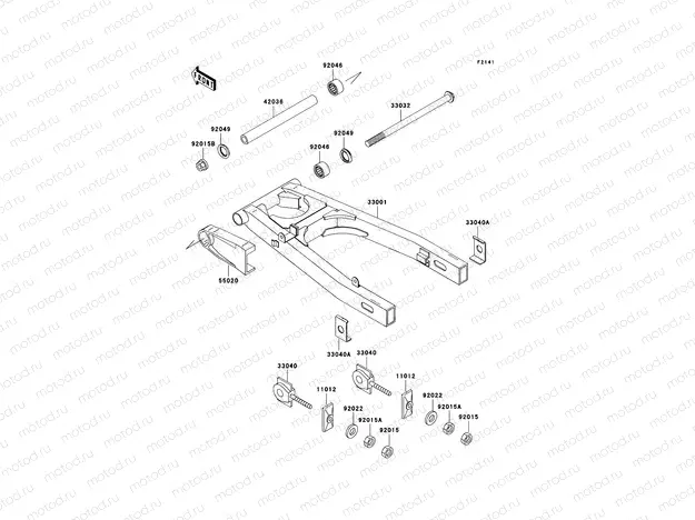 Swingarm