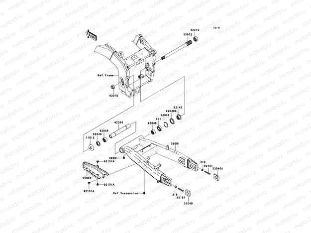 Swingarm