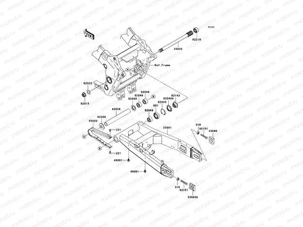 Swingarm