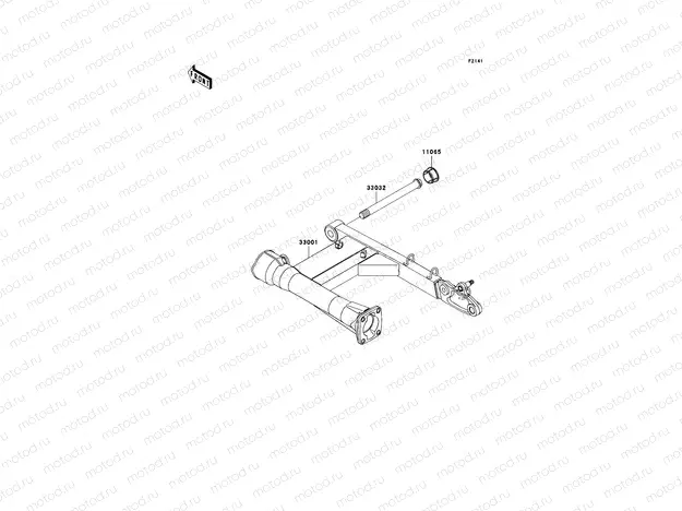 Swingarm